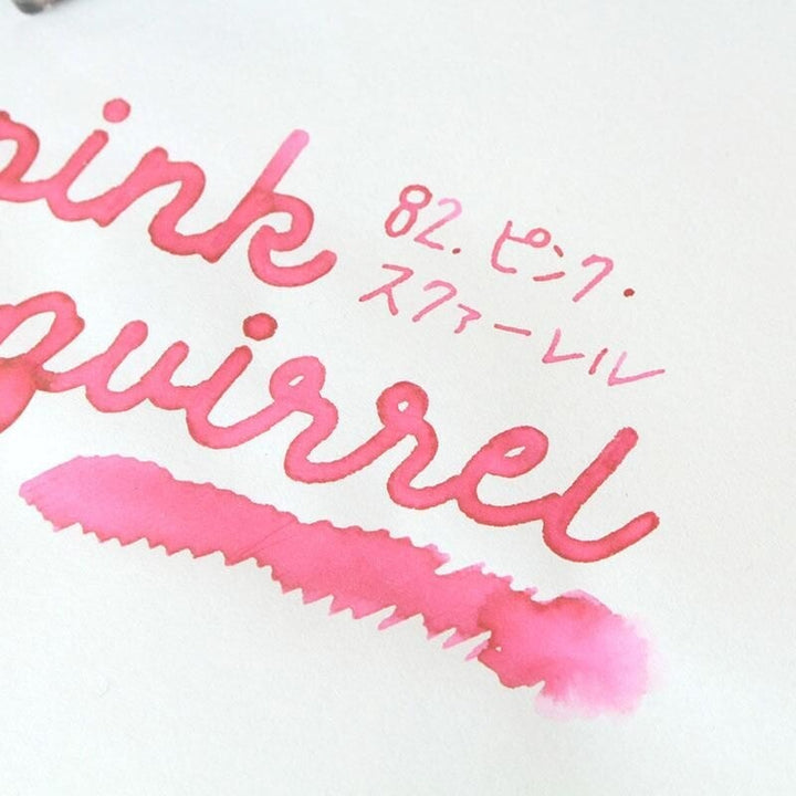 Ishimaru Bunkoudou No.82 Pink Squirrel - 2ml Ink Sample