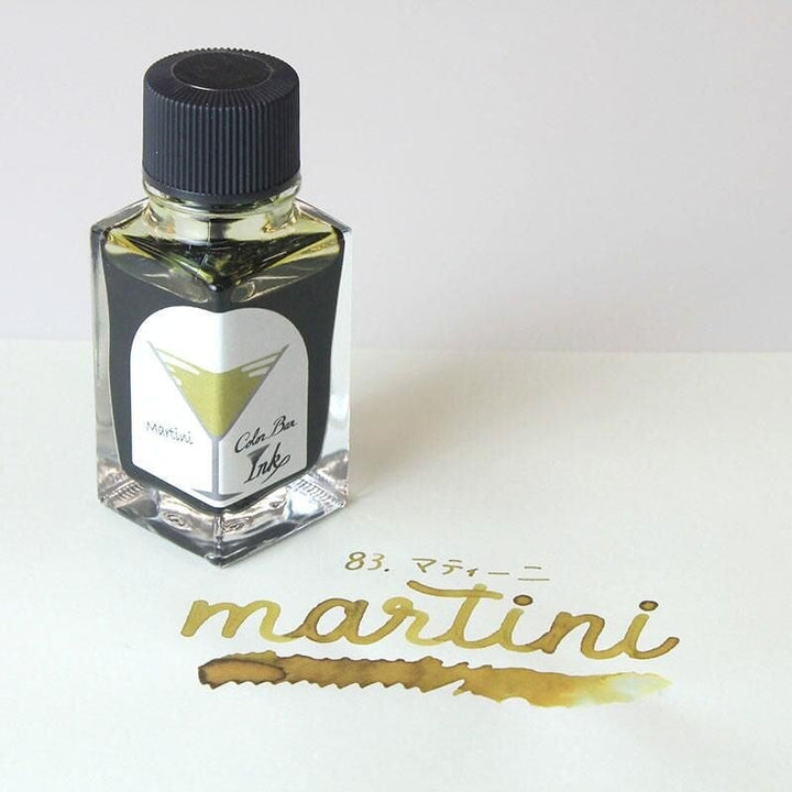Ishimaru Bunkoudou No.83 Martini - 2ml Ink Sample