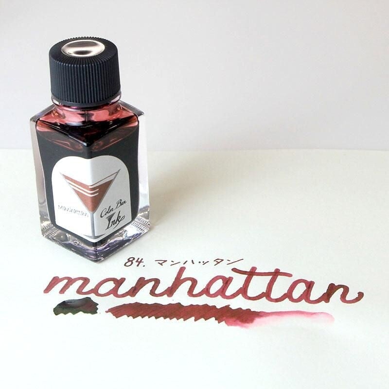 Ishimaru Bunkoudou No.84 Manhattan - 23ml Bottled Ink