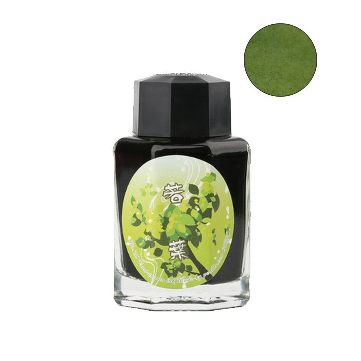 PENBBS No.159 Wakaba - 60ml Bottled Ink