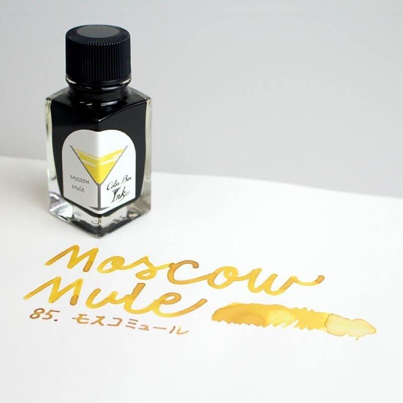Ishimaru Bunkoudou No.85 Moscow Mule - 2ml Ink Sample