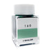 Sailor Ink Studio #160 - 20ml bottle, square glass with white screw cap, features a green-tinted ink label. Part of a 100-color curated collection.