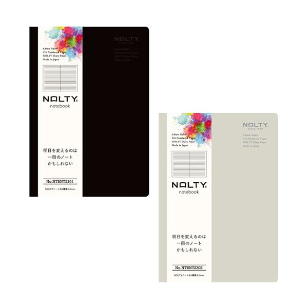 Nolty Notebook with Numbered Pages - Ruled (Black, B6) Notebook