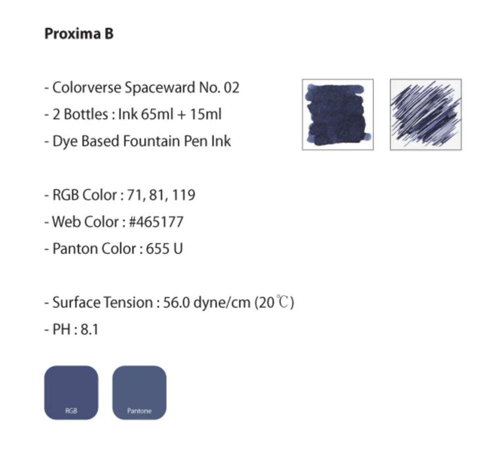 Proxima B - 65ml + 15ml Set: Two glass bottles of dye-based fountain-pen ink, includes brochure, pen rest, stickers, bookmark, and branded napkin.