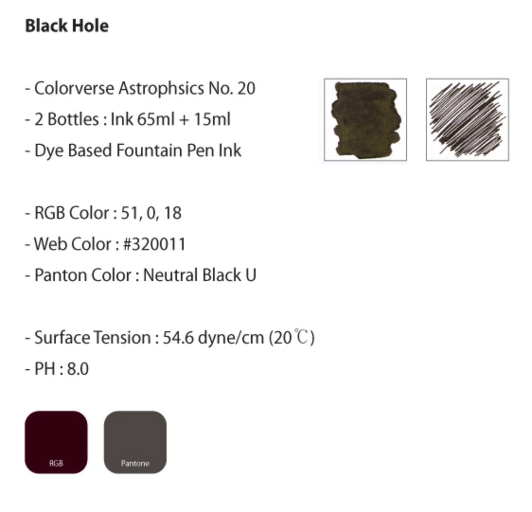 Black Hole - 65ml + 15ml Set from Colorverse&