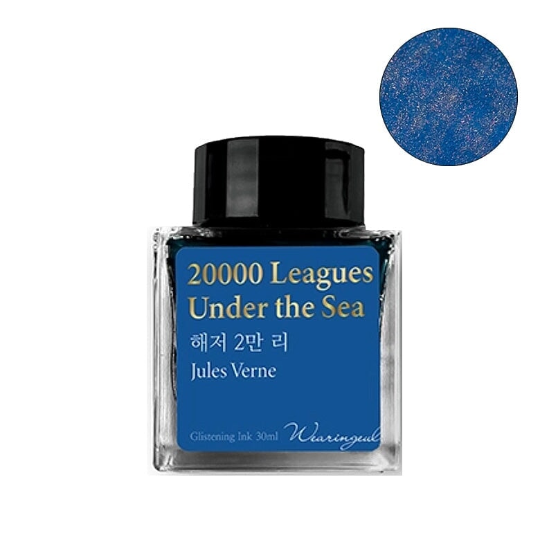 Wearingeul 20,000 Leagues Under the Sea (Shimmer) - 2ml Ink Sample