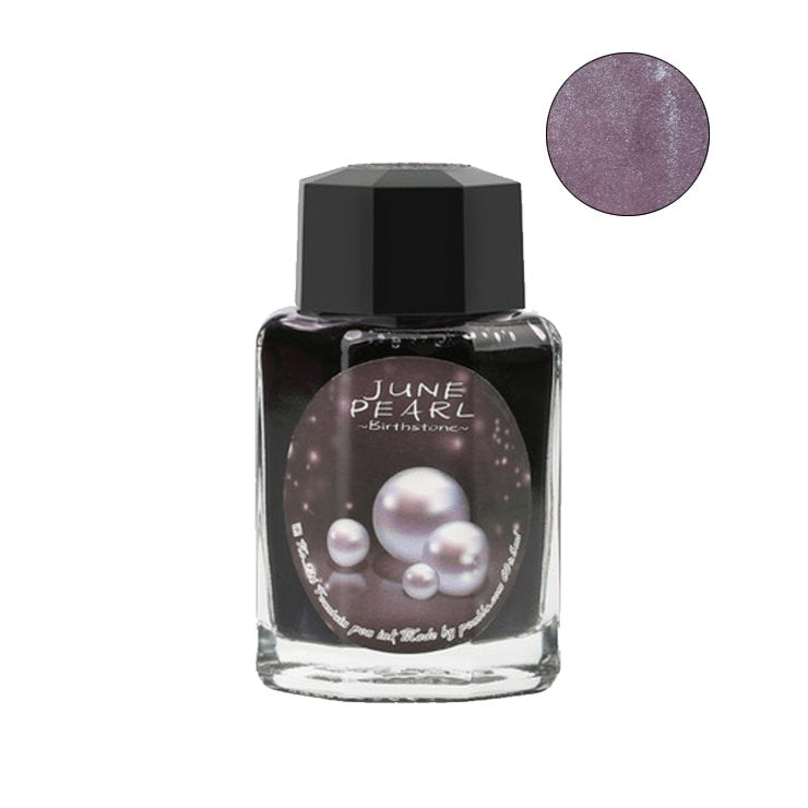 PENBBS No.226 June Pearl (Shimmer) - 2ml Ink Sample