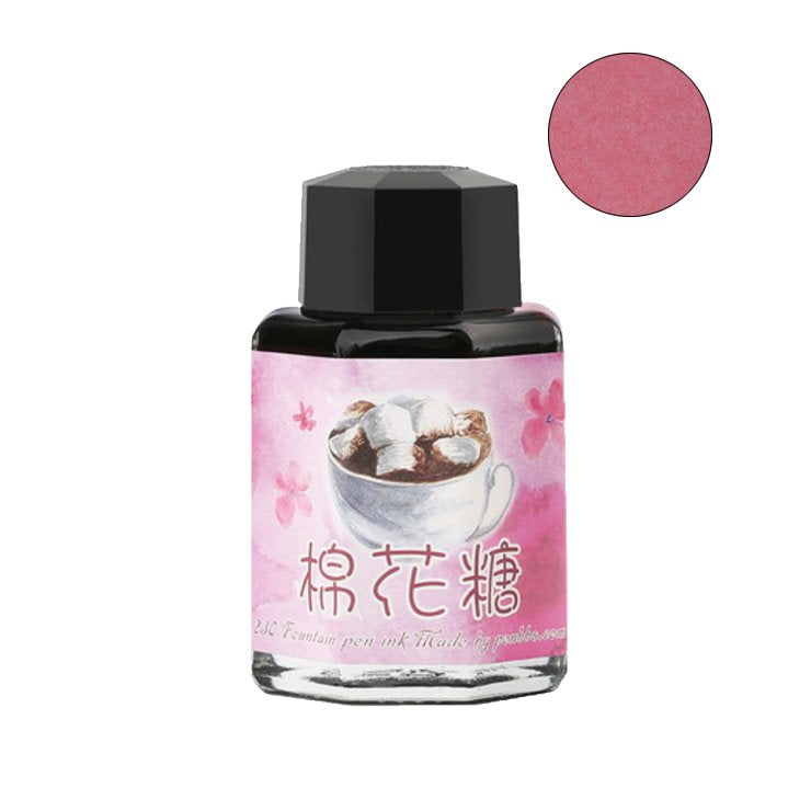 PENBBS No.230 Marshmallow - 2ml Ink Sample