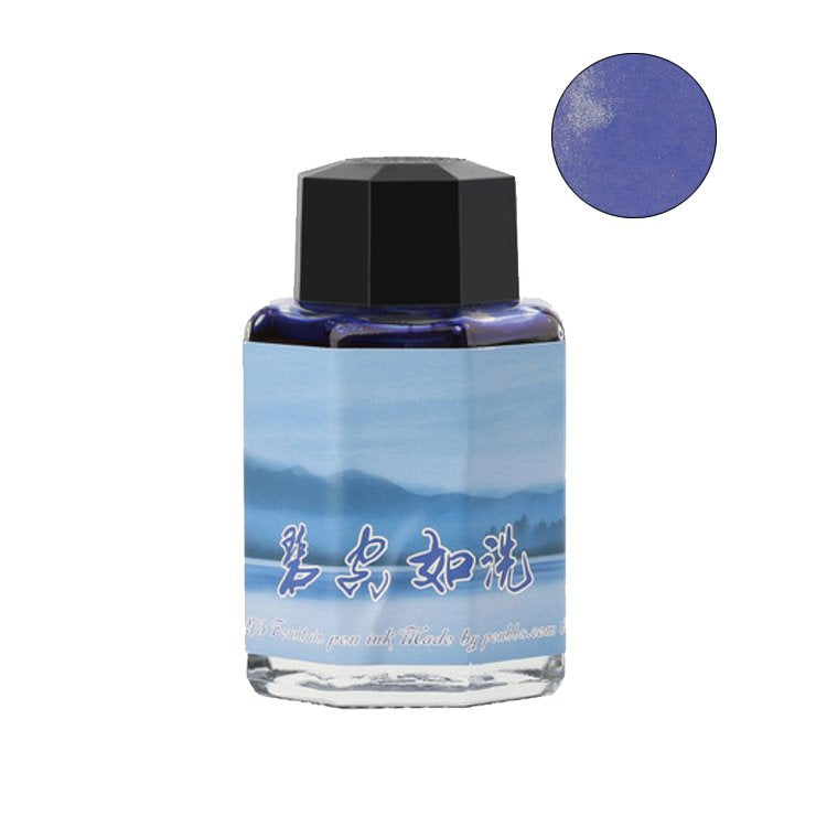 PENBBS No.273 Cloudless Sky (Shimmer) - 2ml Ink Sample