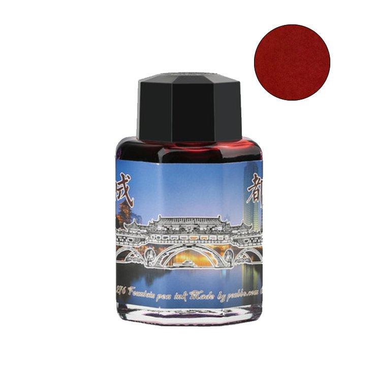 PENBBS No.276 Chengdu City - 2ml Ink Sample