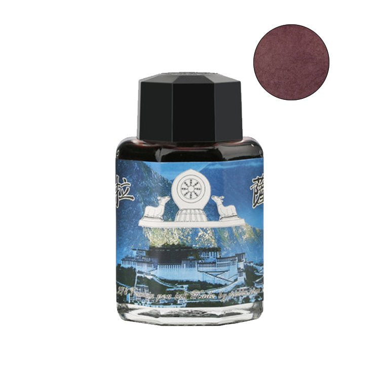 PENBBS No.278 Lhasa City - 2ml Ink Sample