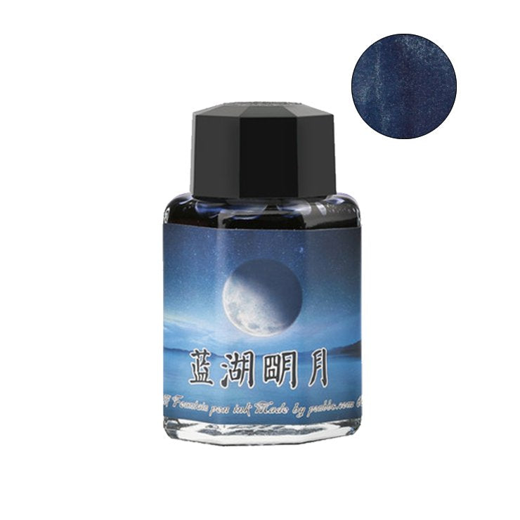 PENBBS No.287 Blue Lake Moon (Shimmer) - 2ml Ink Sample