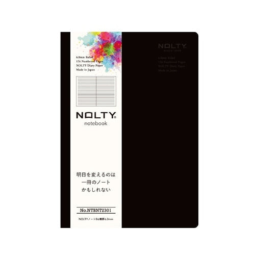 Nolty Notebook with Numbered Pages - Ruled (Black, B6) Notebook