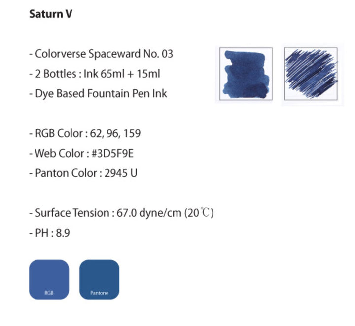 Colorverse Spaceward No. 03 “Saturn V” ink set includes 65ml and 15ml bottles, featuring plant-based dye for smooth writing, with packaging and ink swatches displayed.
