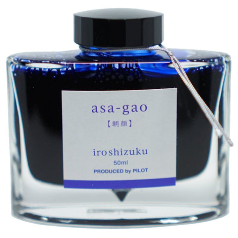 Iroshizuku Ink - Asa Gao (50ml) in a sleek glass bottle, showcasing Pilot's morning-glory blue fountain-pen ink, elegantly reflecting its premium quality.