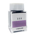 Sailor Ink Studio #335, 20ml, in a square glass bottle with a white cap, features a purple swatch label.