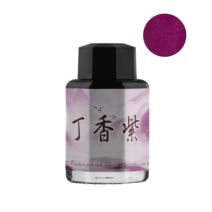 PENBBS No.371 Lilac - 2ml Ink Sample