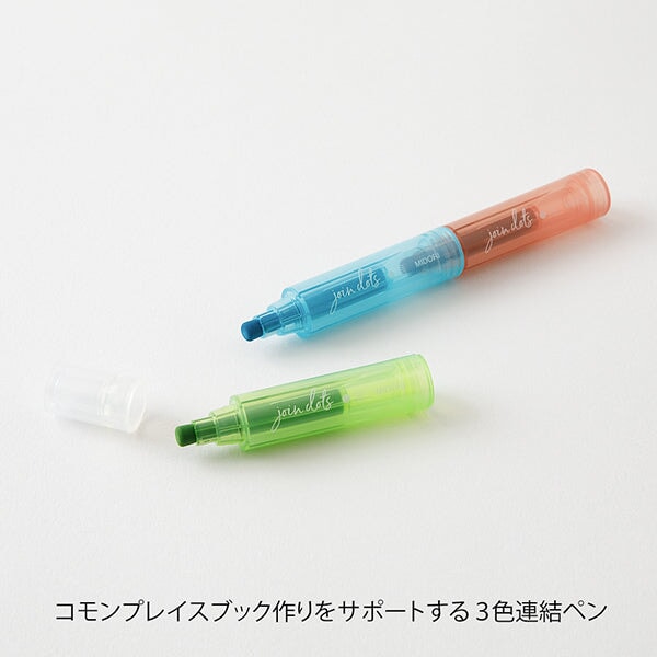 Midori Join Dots Connecting Marker Set - Bright Highlighters
