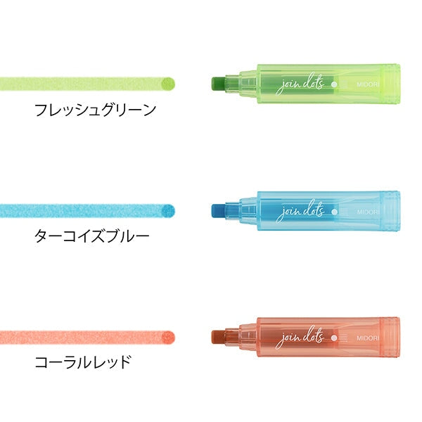 Midori Join Dots Connecting Marker Set - Bright Highlighters