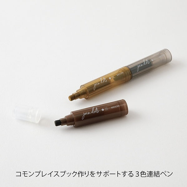 Midori Join Dots Connecting Marker Set - Mocha Highlighters