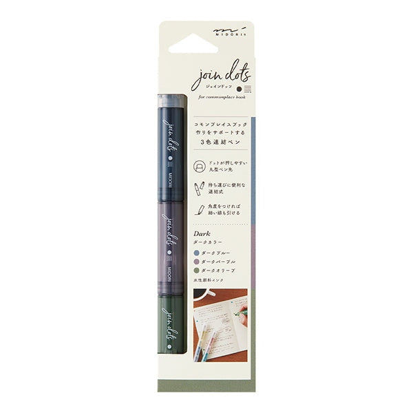Midori Join Dots Connecting Marker Set - Dark Highlighters