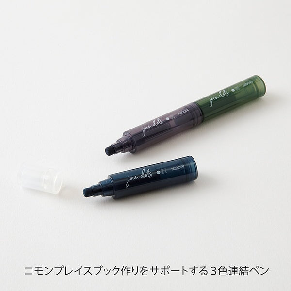 Midori Join Dots Connecting Marker Set - Dark Highlighters