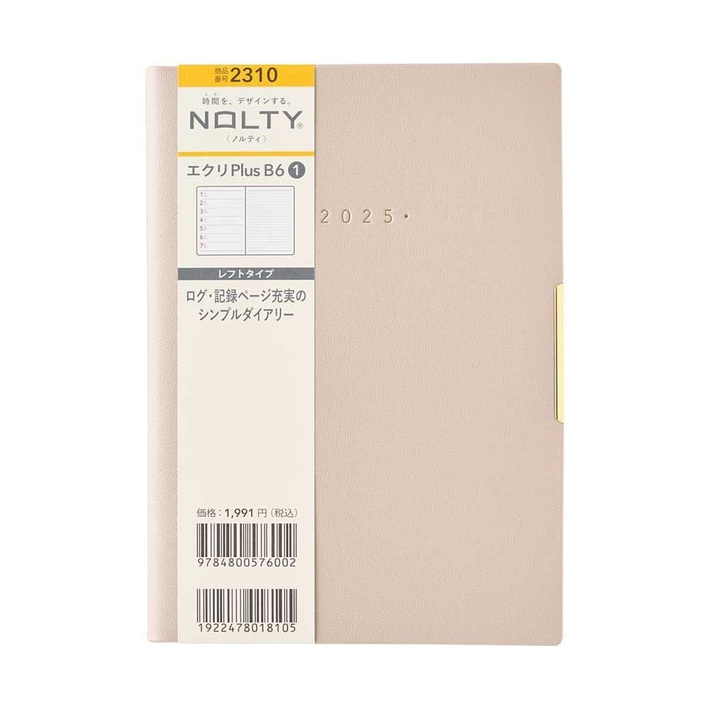 Nolty 2025 Ecri Plus 1 Weekly Planner - B6 (Sand Beige) Planners