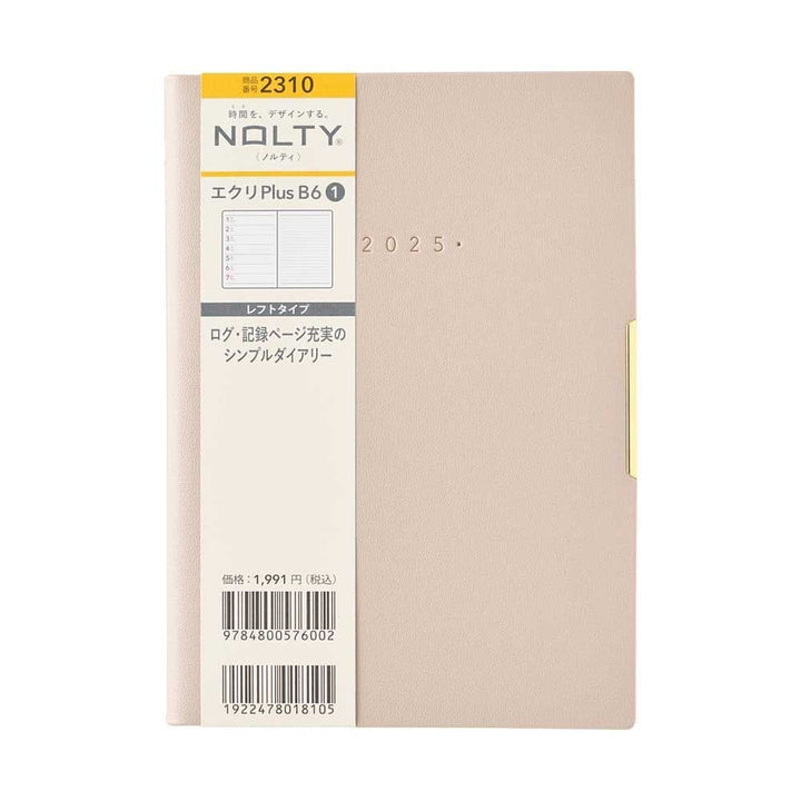 Nolty 2025 Ecri Plus 1 Weekly Planner - B6 (Sand Beige) Planners