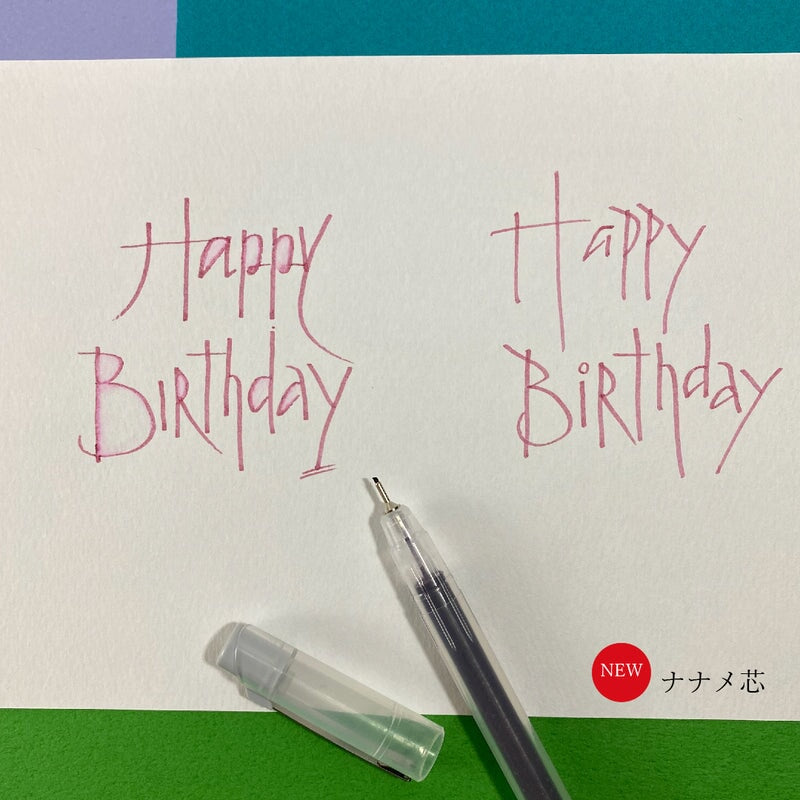 Kuretake Karappo Empty Felt Tip Pen (Angled) Calligraphy Pens