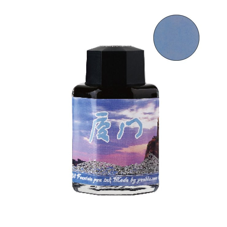 PENBBS No.408 Xiamen City - 2ml Ink Sample