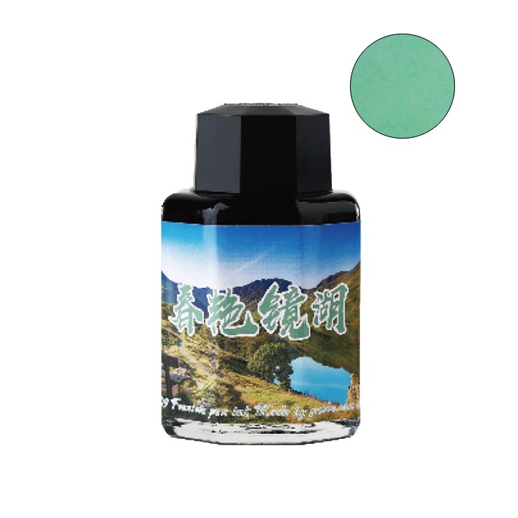 PENBBS No.409 Spring Lake - 2ml Ink Sample