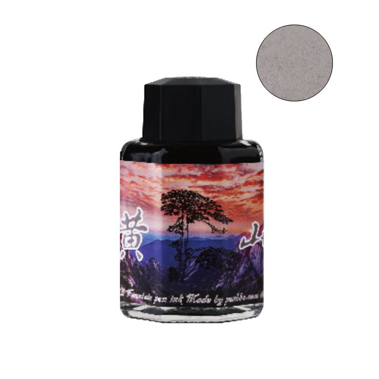 PENBBS No.415 Huangshan City - 2ml Ink Sample