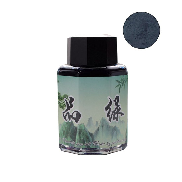 PENBBS No.416 Nature's Teal (Pigment) - 2ml Ink Sample