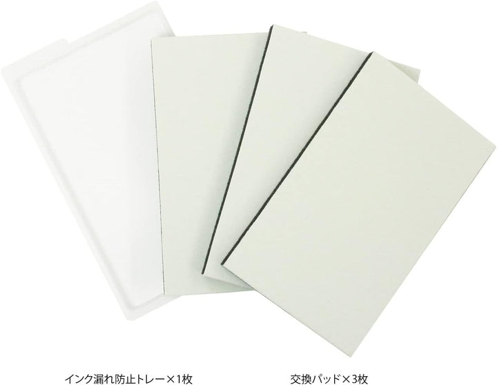 Sanby Ink Biyori Stamp Pad Refill (3 pack) Stamp