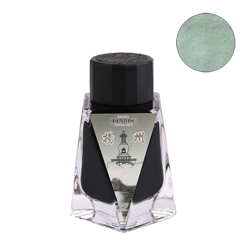 PENBBS No.437 Yangzhou City - 30ml Bottled Ink