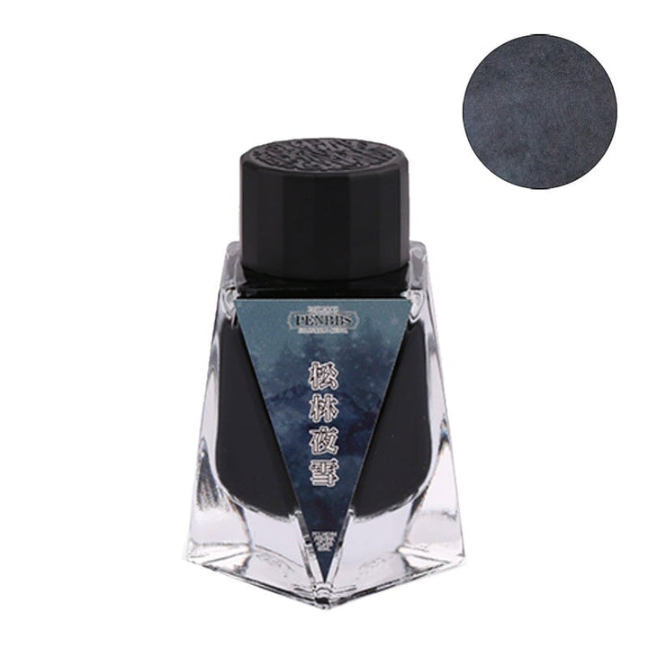 PENBBS No.438 Night Snow in the Pine Forest - 2ml Ink Sample