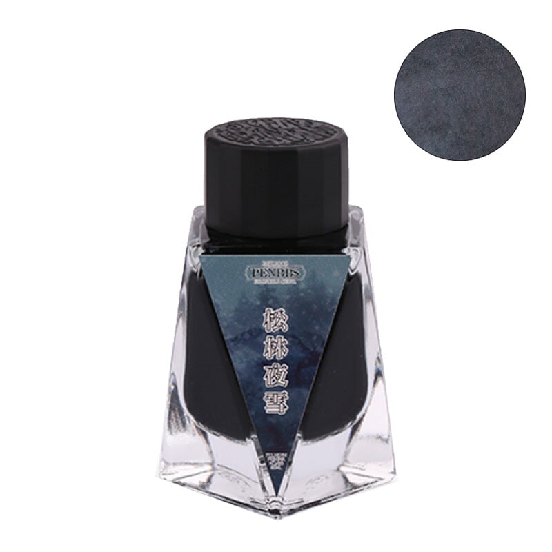 PENBBS No.438 Night Snow in the Pine Forest - 30ml Bottled Ink
