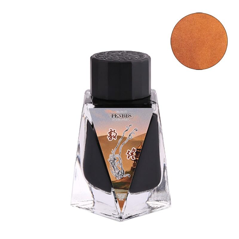 PENBBS No.439 Dun Huang - 30ml Bottled Ink