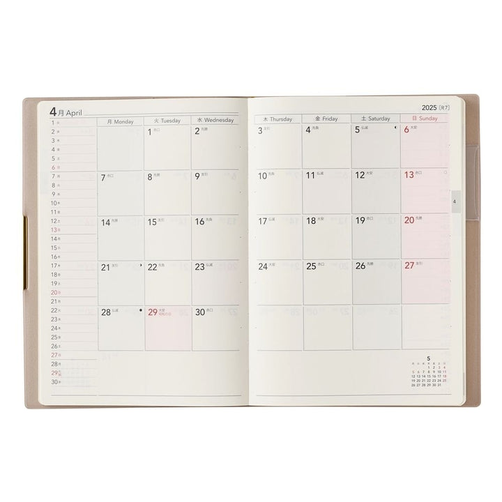 Nolty 2025 Ecri Plus 1 Weekly Planner - B6 (Sand Beige) Planners