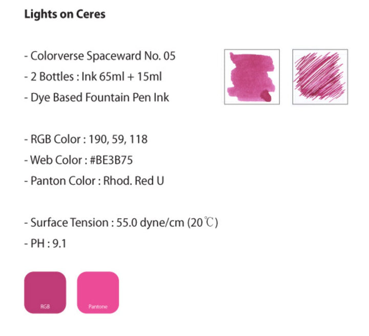 Lights On Ceres - 2ml, dye-based fountain-pen ink from Colorverse Spaceward No. 05 series, shown with packaging and ink swatches highlighting its vibrant hue.
