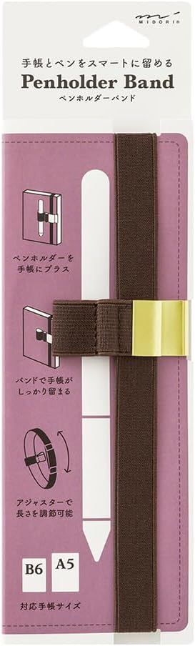 Midori Book Band Pen Holder (For B6/A5) - Brown Cases