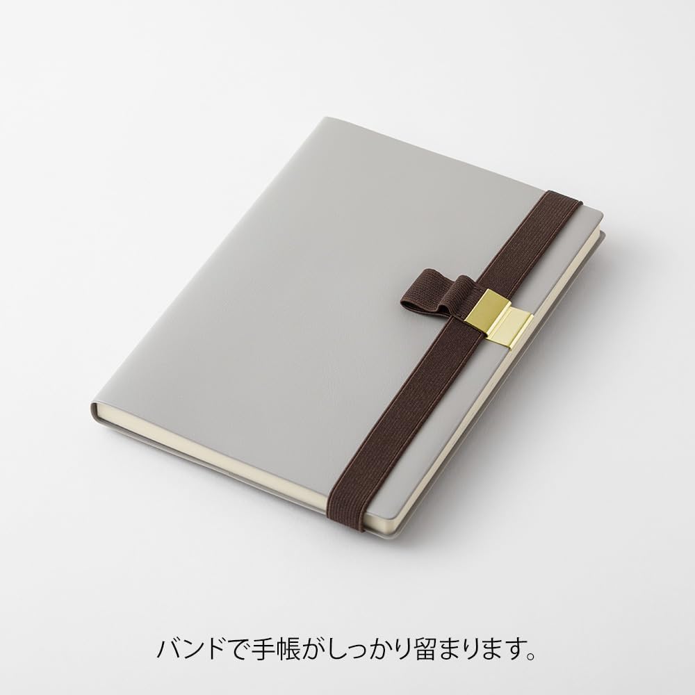 Midori Book Band Pen Holder (For B6/A5) - Brown Cases
