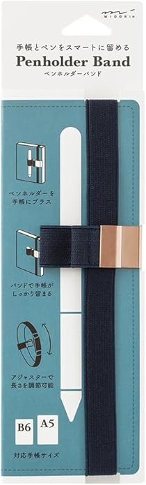 Midori Book Band Pen Holder (For B6/A5) - Navy Cases