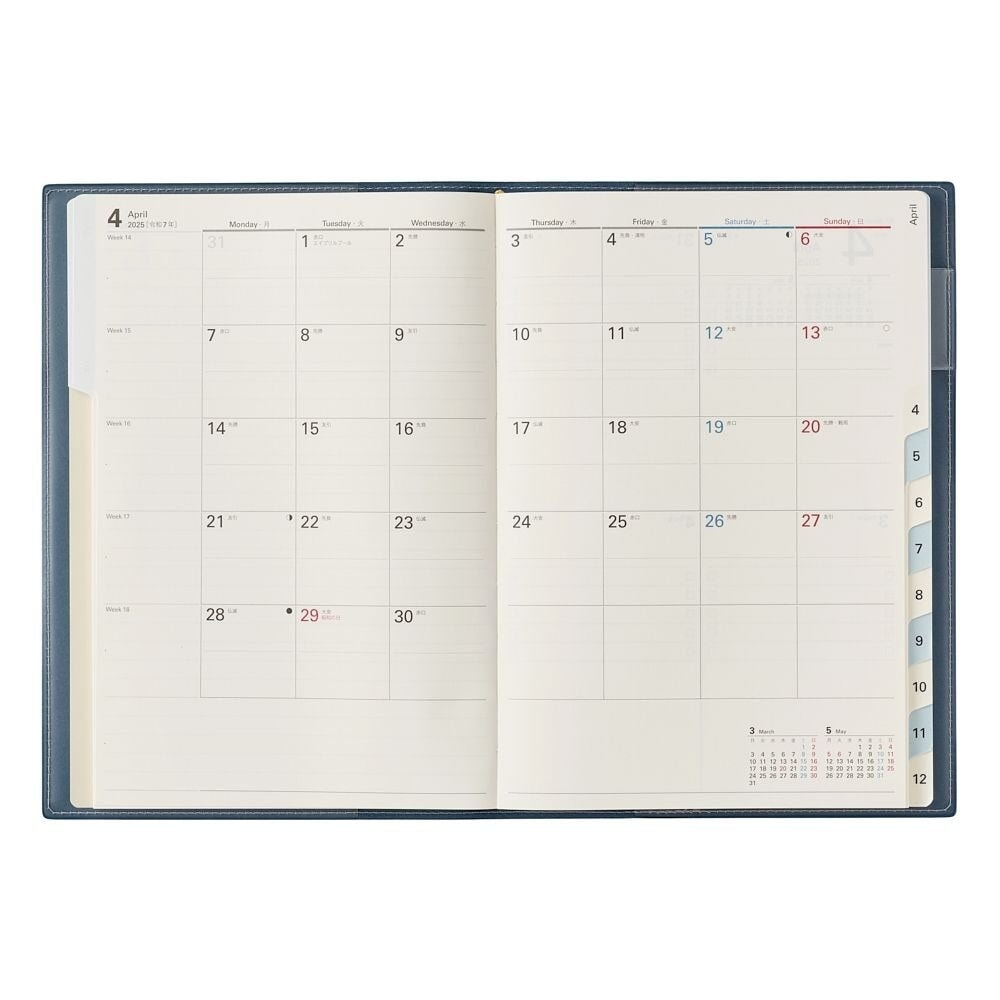Nolty 2025 Access 5 Tabbed Planner - A5 (Navy) Planners