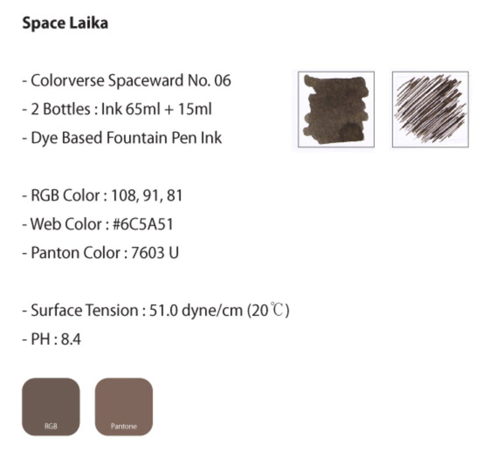 Space Laika - 2ml fountain-pen ink swatch card, showing ink samples, bottle images, and product details from the Colorverse Spaceward collection.