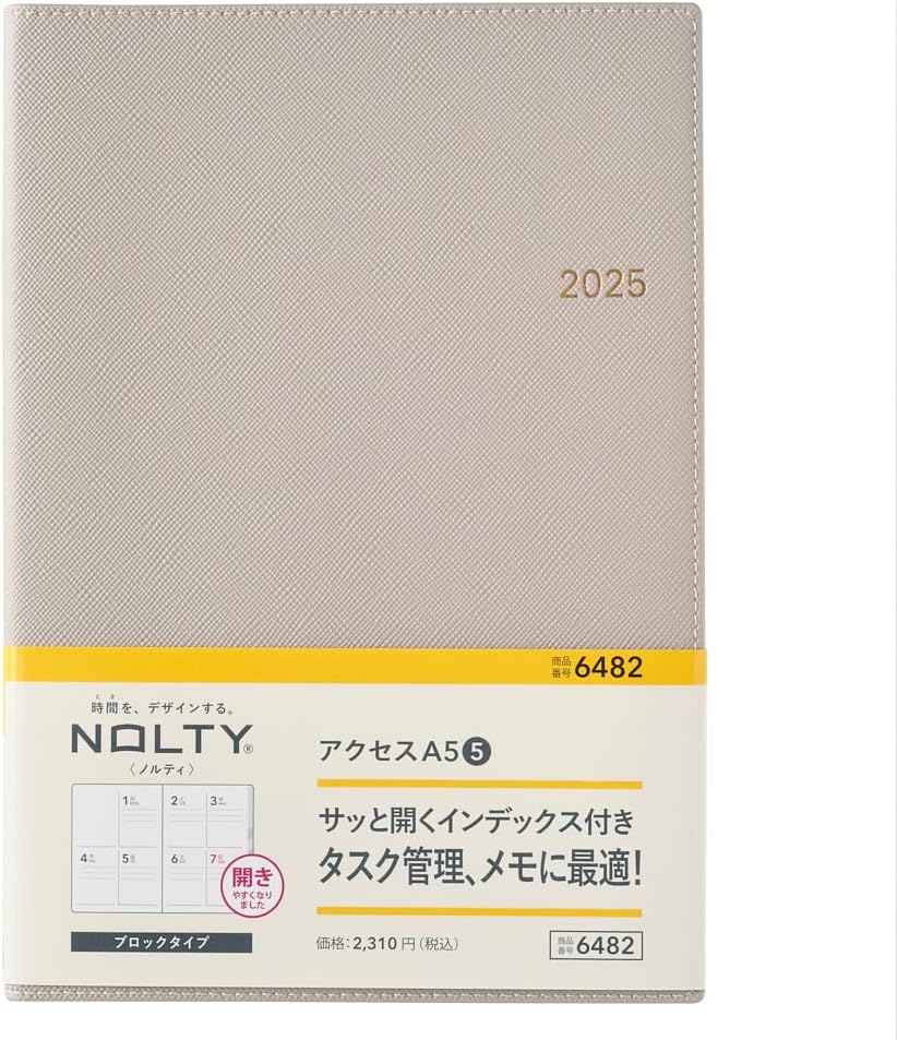 Nolty 2025 Access 5 Tabbed Planner - A5 (Grey) Planners