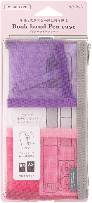 Midori Book Band Pen Case (For B6/A5) - Pink Cases
