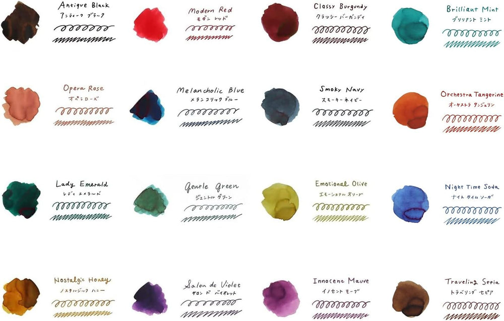 Teranishi Orchestra Tangerine - 2ml Ink Sample