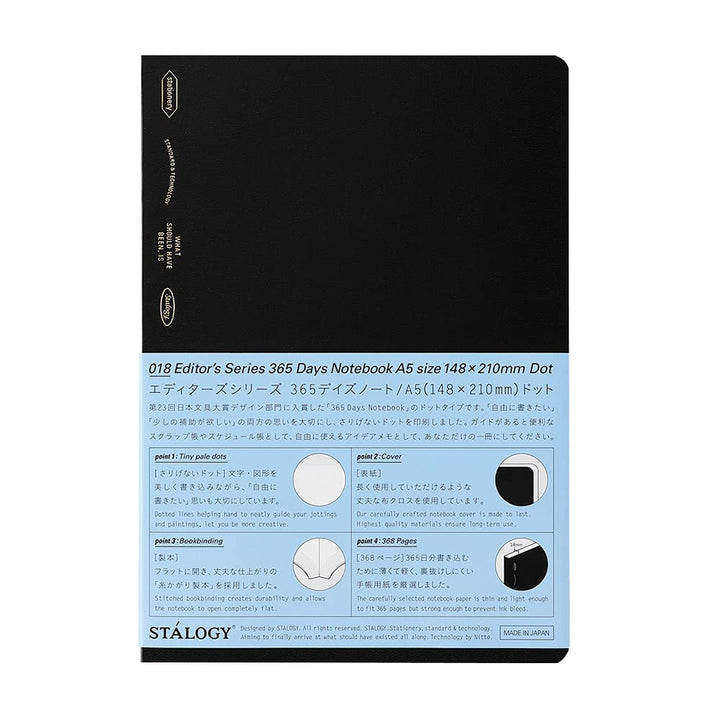 STALOGY 018 Editor’s Series 365 Days Dotgrid Notebook (A5, Black) with 368 pages, dot grid, and flat-lay design, ideal for fountain pen friendly writing.