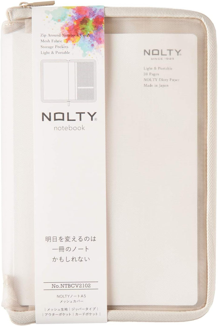 Nolty Notebook Zip-Up Mesh Cover - Beige (A5) Book Covers